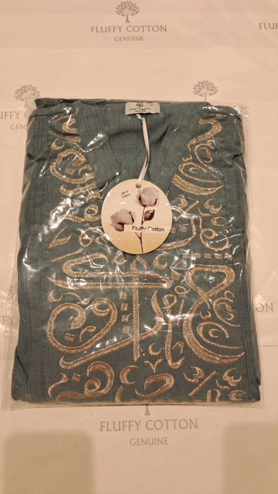 Elegant Pink Embroidered Jalabiya - Isha