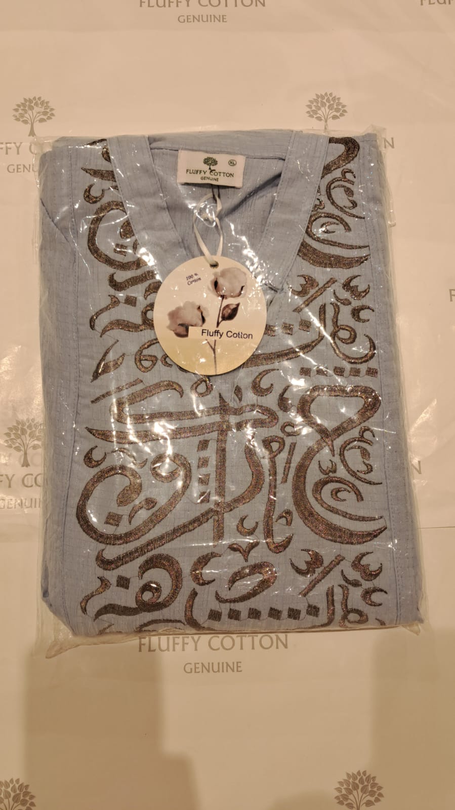 Elegant Pink Embroidered Jalabiya - Isha